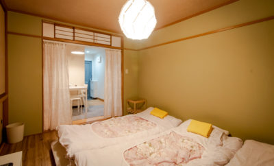 Clean, Comfy Japanese TATAMI Room– Holiday Inn Kobayash / Free WiFi / K402